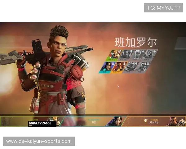 《ApexLegends》天空之城：新战场开启，巧布兵阵迎战巅峰对决