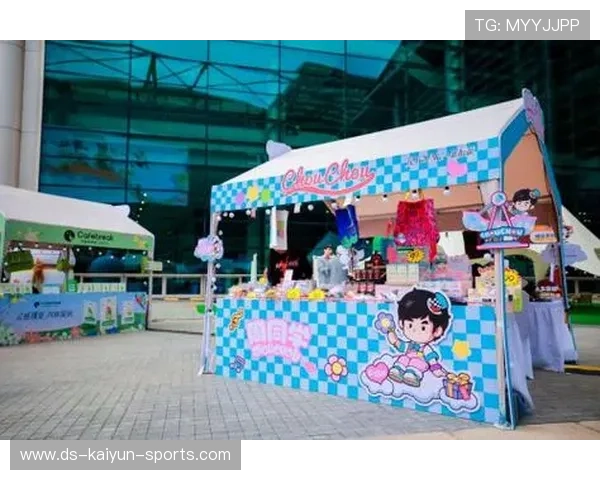 体育IP跨界联名推动粉丝经济进入消费场景